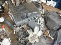 Ensemble moteur diesel d'occasion 1KD 2KD pour voiture, moteur automobile, boîte de vitesses manuelle 3.0L D4D 1KD