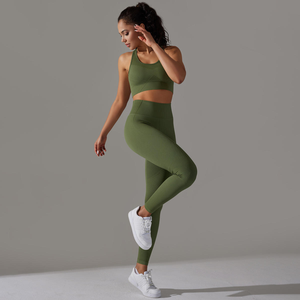 Conjunto de Yoga de Punto Sin Costuras, Color Sólido, Acanalado, Transpirable, Ligero, Cintura Elástica, Chaleco Deportivo y Pantalones de Cintura Media - Product Image 2