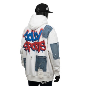 Nouveau sweat à capuche oversize pour homme 2025, coton premium, polaire poly, 380 GSM, blanc, streetwear, panneau en denim, logo personnalisé, sweat à capuche basique - Product Image 5