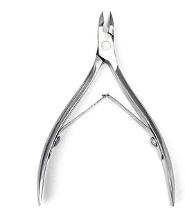 Coupe-cuticules de qualité supérieure, coupe-ongles, coupe-peaux mortes, coupe-ongles d'orteils, ensemble de manucure à coupe précise, logo personnalisé OEM par KKZ - Product Image 3