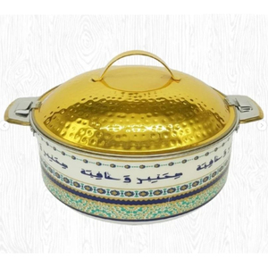 Servidor de alimentos, olla caliente con tapa dorada, comida redonda antigua, exhibición de postres, calentador de alimentos para accesorios de restaurante de Hotel - Product Image 1