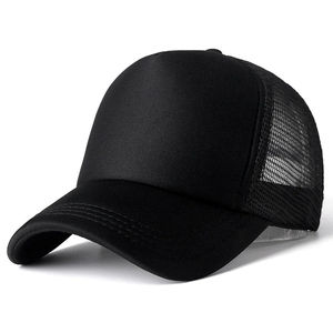 Gorras de béisbol personalizadas de diseño superior, ropa informal clásica de alta calidad con tela impermeable, gorra clásica de buena calidad - Product Image 1