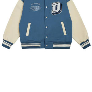 Chaquetas Varsity de Piel de Oveja Antibacterianas de Primera Calidad para Hombre y Mujer, Nuevo Estilo con Cuello Alto, Todas las Tallas y Colores, Lana de Baja Densidad - Product Image 6