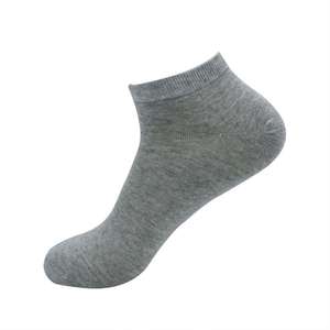 Chaussettes de cyclisme longues et chaudes pour le sport, chaussettes de compression pour femme, 20-30 Mmgh - Product Image 4