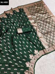 Lo último en ropa de mujer, ropa elegante para bodas y festivales, colecciones de Sari de seda Banarasi pura suave con trabajo de tejido Zari para mujer - Product Image 3
