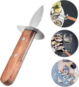 1 pieza de acero inoxidable ostra, herramienta para pelar mariscos, herramienta profesional para pelar ostras, cuchillos para mariscos - Product Image 3