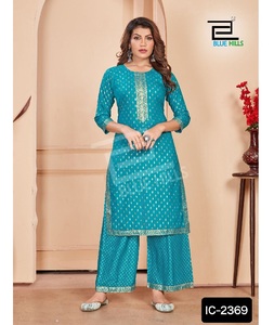 New Designer <b>Kurtis</b> Collections of Pakistani Indian Wedding Wear Dress and Heavy Salwar Kameez Georgette Suit Hot Selling <b>Kurtis</b> - Product Image 1