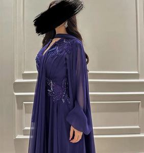 Robe de bal en mousseline de soie violette pour femmes, col en V, manches longues perlées, robe trapèze pour soirée avec enveloppes, robes d'invitées de mariage - Product Image 4
