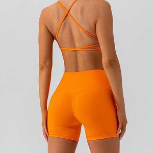 Mallas de Yoga transpirables de secado rápido, pantalones cortos deportivos de alto elástico Scrunch Butt, patrón sólido Spandex/cierre de cintura elástica de nailon - Product Image 6