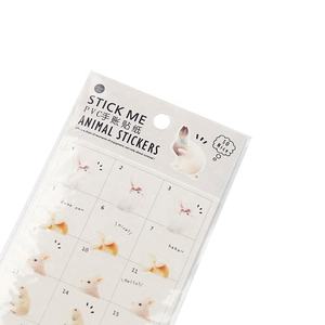 ملصقات شهيرة ذاتية اللصق للأكواب بطباعة مخصصة بسعر الجملة، ورق ملصقات عصرية بكميات كبيرة للهواتف المحمولة - Product Image 5