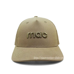 Casquettes de camionneur avec logo brodé 3D personnalisé de haute qualité Tissu pré-incurvé Taille réglable Casquette de golf à la mode pour décontracté - Product Image 1