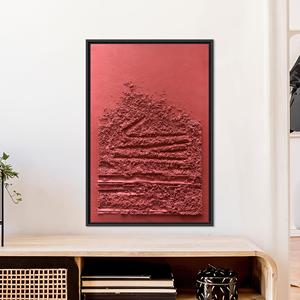 Impression sur toile moderne minimaliste rouge terre cuite, décoration audacieuse aux tons terreux, encadrée en noir - Product Image 1