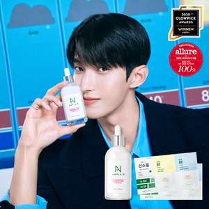 เอ็น เซราไมด์ ช็อต 100 มล. มอยส์เจอร์ไรซิ่ง แบร์ริเออร์ แอมพูล แอมพูล ซูทติ้ง คอลลาเจน เฟเชียล เซรั่ม สำหรับใช้ที่บ้าน ฟรี ฟรี ออกซิเจน พีล 2 แผ่น - Product Image 5