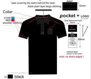 Polo de hombre de manga corta de nuevo estilo de negocios con cuello, color puro casual, camiseta bordada de moda - Product Image 4