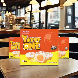 Toppyone 180กรัมกล่องใส่ขนมเค้กเคลือบช็อคโกแลตสีขาวเค้กสอดไส้ชีสระดับพรีเมียมมาตรฐานส่งออกจากประเทศไทย - Product Image 4