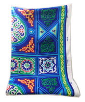AA127 Zahereen Tissu Textile Égyptien pour Décoration Murale Ramadan, Rouleaux de Tissu Coloré, Tissage Trame Tricotée, Réutilisable, Léger, Doux, 30m