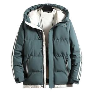 Cold Down Jackets for Men Heavy Padding Hooded Parkas Quilted Casual 2024 Hot New in External Clothes - Product Image 1