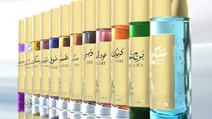 Parfum AMBER OUD 30ml par Ayat parfums Dubai parfums d'huile attar oud fragrance - Product Image 3