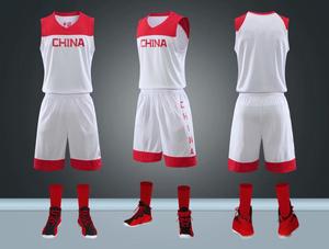 Maillots de basket-ball pour hommes et jeunes, États-Unis, Chine, ensembles de maillots, uniformes, kits d'entraînement, vêtements de sport, maillots de basket-ball d'équipe, respirants, personnalisés - Product Image 4