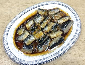 Mayoristas de sabores sabrosos Importadores DE MARISCOS CONGELADOS Sardina seca Precio de bocadillo de pescado en línea - Product Image 2