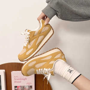 Zapatillas Deportivas Planas con Cordones para Mujer, Primavera 2025, Versátiles, Cómodas, a la Moda, Casuales, para Caminar - Product Image 2