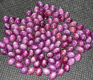 พลอยทับทิมรูปดาวผสมอัญมณีหลวมขนาด5ถึง10มม. สีแดงทับทิมดาว6ดวงอัญมณีหลวมสำหรับการทำเครื่องประดับ - Product Image 2