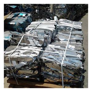 Déchets d'acier inoxydable HMS de haute qualité propres et de haute qualité pour la production d'alliage spécial à usage industriel Type de navire - Product Image 3