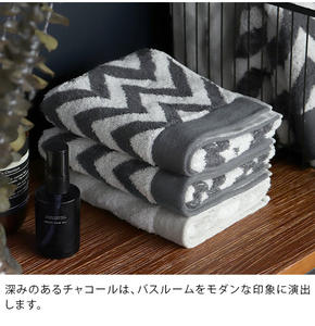 [Venta al por mayor] HIORIE Imabari Toalla tejida 100% algodón 34x80cm 104G 400GSM Diseño de Chevron nórdico Ecológico Gris oscuro - Product Image 4