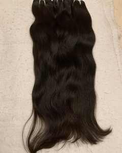 Extensiones de cabello indio virgen Premium, paquetes de trama de máquina, cierres de doble estirado, precio al por mayor - Product Image 1