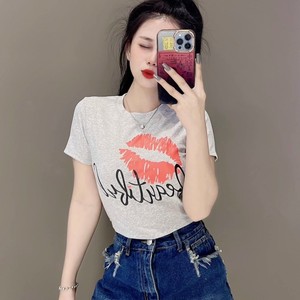 Raphic-algodón de arroz, 2023 - Product Image 3