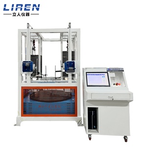 Equipamento de Teste de Durabilidade de Rodas Tipo Disco, Testador de Rodas em Movimento, Máquina de Teste de Resistência ao Desgaste de Rodas - Product Image 1