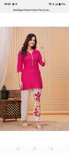 Ensemble de cordons personnalisés pour femmes, élégants, roses et blancs, pour bureau, vente en gros de cordons imprimés sur des motifs ethniques indiens - Product Image 6