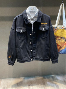 Primavera y otoño nueva tendencia de impresión Hip Hop Casual para hombre Jean conjuntos Denim Jean chaquetas manga completa estilo acanalado áspero - Product Image 5