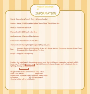 Original Cat <span class=keywords><strong>King</strong></span> Office Life Plush Pendant Blind Box Full Case Display Box Authentic Designer Collectible Toy - Product Image 6