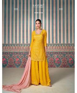 Abaya para Mujer de Oriente Medio con Hiyab, Vestido Estilo Saudí con Bordado de Cuentas - Product Image 6