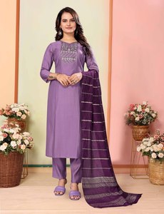Nouveau catalogue lancé : Ensemble Salwar Kameez en soie brodée pour femmes, avec pantalon et dupatta, pour mariage et fêtes, réversible, toutes saisons - Product Image 2