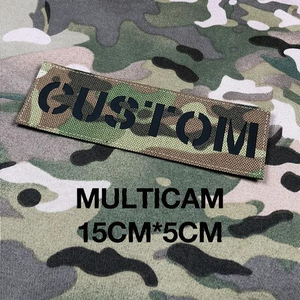 แผ่นปักลายตัดด้วยเลเซอร์แบบกำหนดเองได้แผ่นปะเลเซอร์สะท้อนแสงสำหรับอุปกรณ์ยุทธวิธีและกลางแจ้ง - Product Image 6