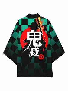 Demon Slayer et kimono : designs et impressions personnalisés, tissu de haute qualité, kimono léger, sublimation, design personnalisé - Product Image 3