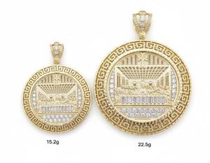 Colgante Redondo de Oro Amarillo de 10K con Diseño de la Última Cena, Ideal para Fiestas y Eventos - Product Image 2