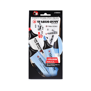 Pack de 10 surligneurs STABILO 'BOSS' - Product Image 3