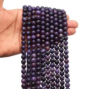 Chakralume - Hilo de Cuentas de Lepidolita Natural Púrpura, 15 Pulgadas, Sueltas, para Fabricación de Joyas, Venta al por Mayor - Product Image 1