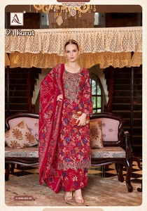 Colección al por mayor de material de vestido pakistaní estampado de rayón viscoso con bordado para ocasiones de fiesta - Product Image 5