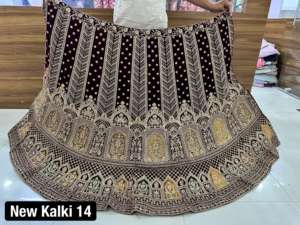 Elégant Designer Lourd Jarkan Pâte de Coupe Rajwadi Double Can Long Choli Dupatta Butti Bordure Travail Velours Lehenga Eté Hiver - Product Image 4