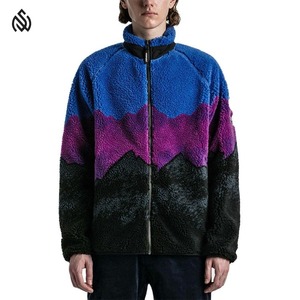 Zip up <b>Men's</b> <b>Sherpa</b> <b>Jacket</b> Fleece Customized Solid Color Embroidery Fashionable winter <b>jacket</b> - Product Image 1
