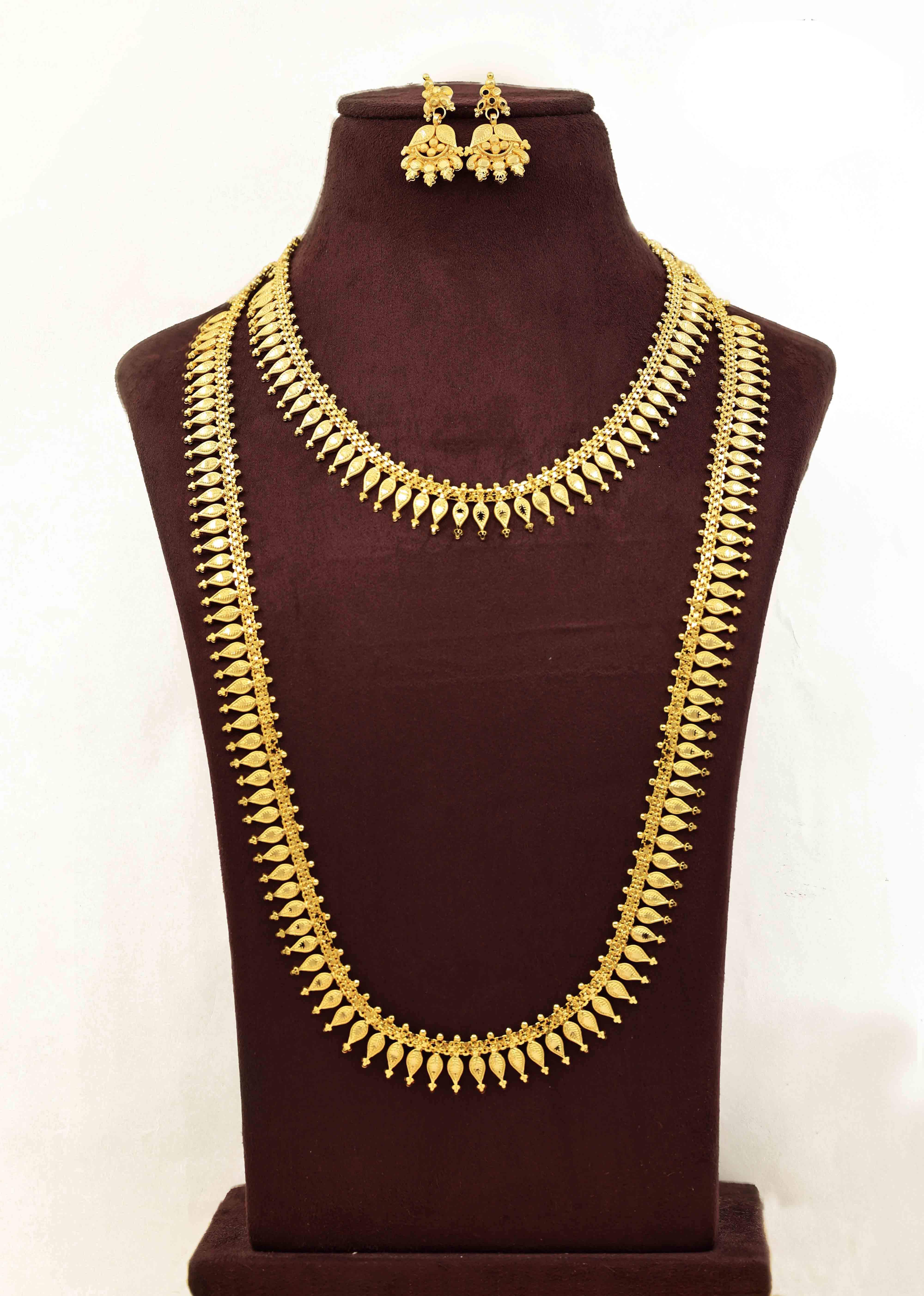 ไมโครโกลด์