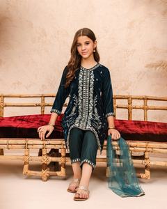 Buy Pakistani Salwar Kameez Wholesale Gorgeous Readymade New Salwar Kameez Elegant,Lady Elegant Formal Party Evening <b>Dress</b> 2168 - Product Image 2