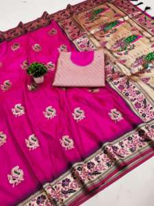 Último diseñador de seda suave Zari tejido Sari borde por FabZone - Product Image 5