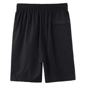 5 pouces Active Wear Trend's Men's High Street Gym Athletic Gear Short en maille personnalisé Respirant 100% Polyester Séchage rapide - Product Image 1