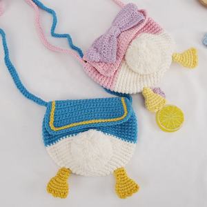 Budui DIY Knitting Moms <b>Cute</b> Duck 100% Milk Cotton Yarn Coin <b>Purses</b> Fashion Accessories Cartoon Bags Fabric Material - Product Image 2