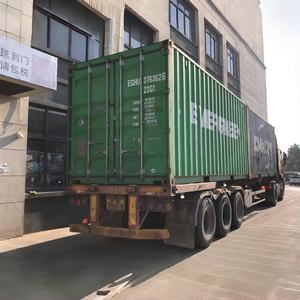 Inspección de precarga para optimizar la logística de carga de varios tipos de agentes de envío de mercancías - Product Image 6